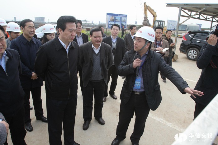 省委常委、市委書記黃楚平調(diào)研白洋港口新區(qū).jpg